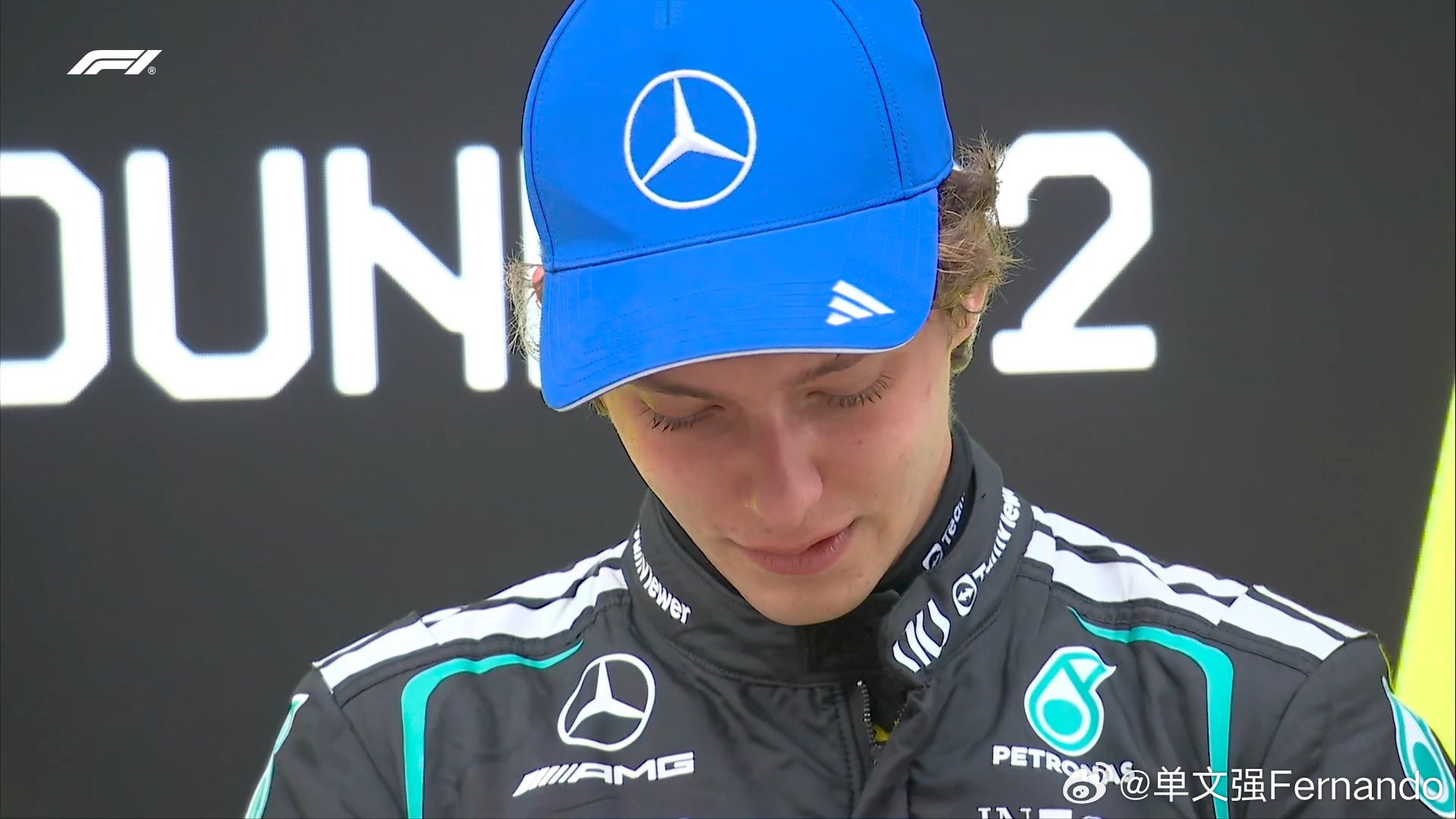 安东内利夺F1中国站冠军这狠AMG安东内利！激动的流下泪水了AKA职业生涯第一个