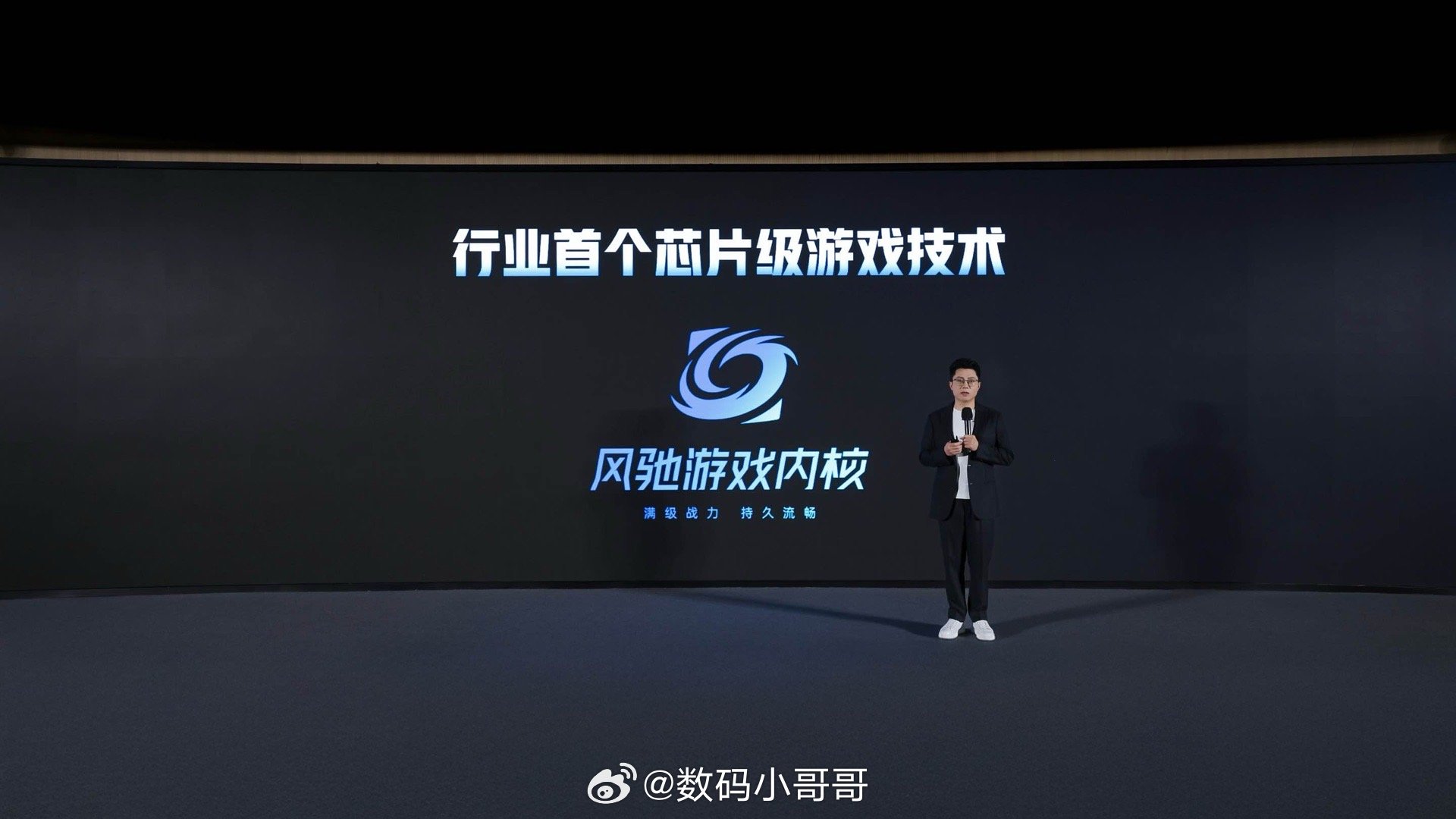 一加与MediaTek联发科技正式成立游戏联合实验室，并达成深度战略合作！双方将