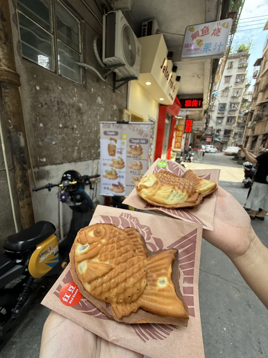 在佛山花得最值的6r…….