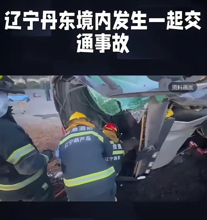 5月3日清晨，天刚亮，辽宁丹东乡村小路上，一个平凡又普通的早上，万万没料到，一场