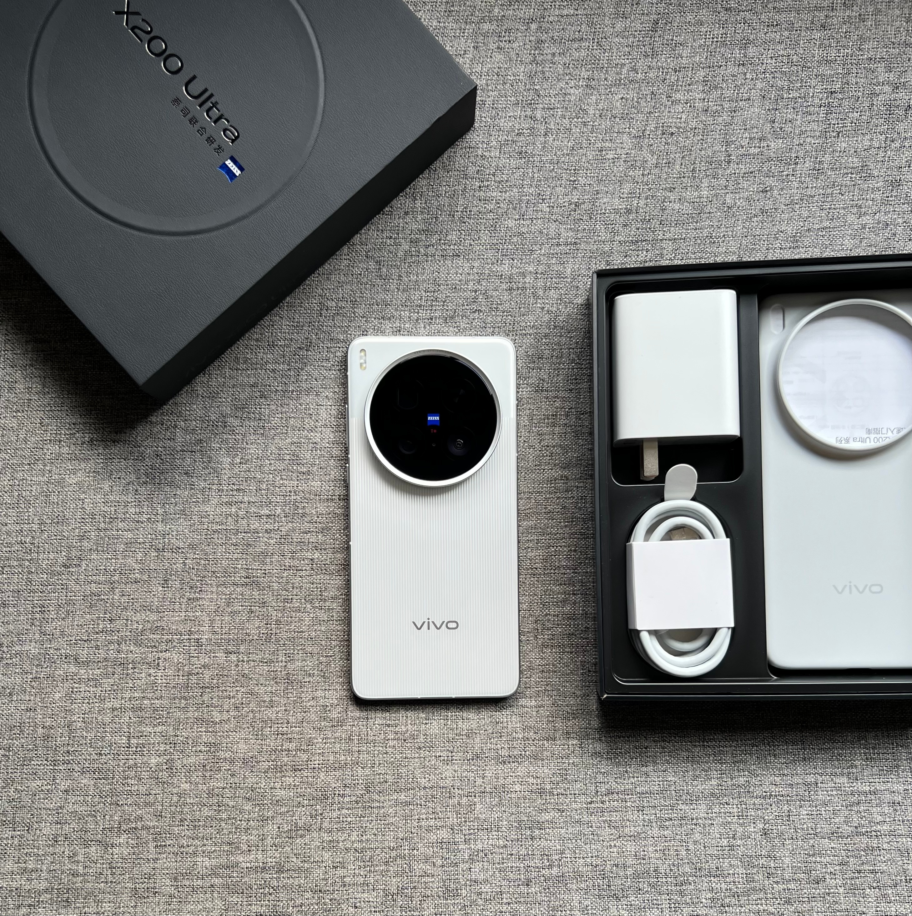 vivo X200 Ultra 16+512G 银调，仅使用几天，完美全套，全国