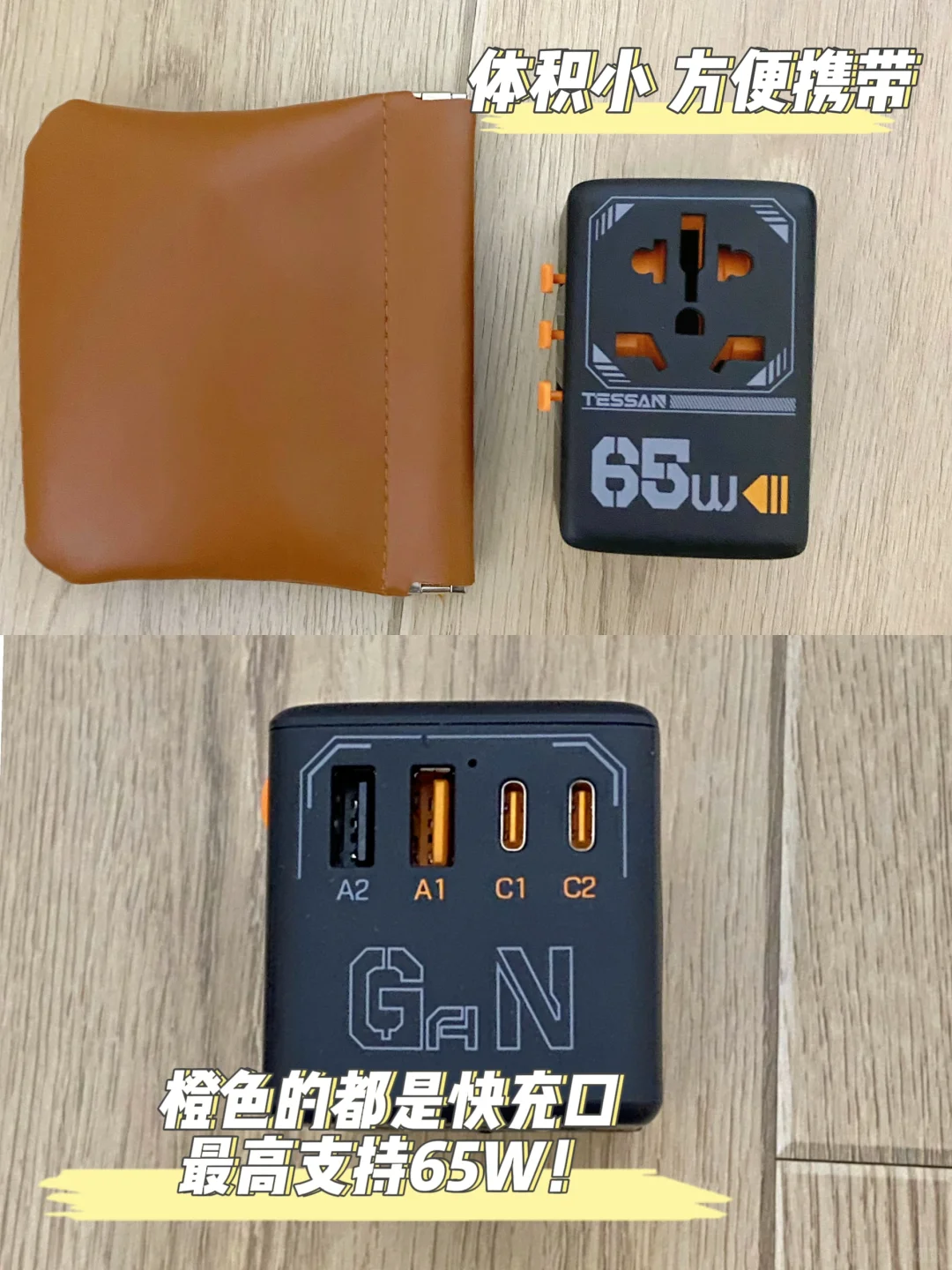 第一次来香港澳门必看‼超实用亲子游攻略