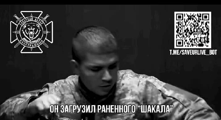 被俘雇佣兵爆出惊人内幕：受伤后，第一个要杀我的是乌军督战队！5月14日，一段震撼