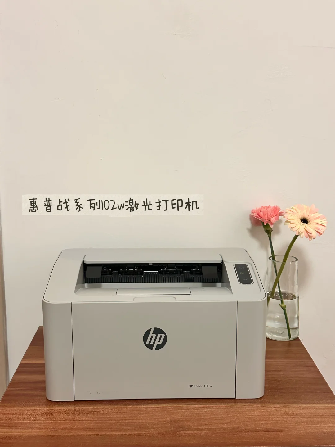 专科考研好用工具🧰——百元打印机选哪个？