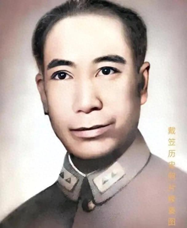 戴笠唯一孙女戴眉曼有着迷人明眸和皓齿，身材窈窕气质出众，如此美艳到底有多令人惊叹
