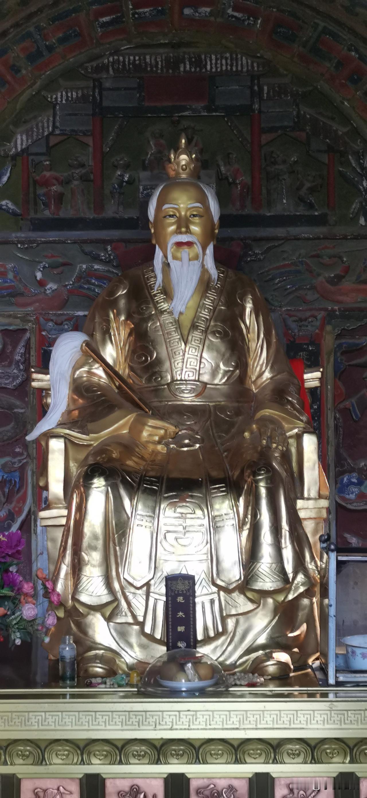 蒋介石都因这位师祖拜访过此山，可见这位师祖当年的名气。