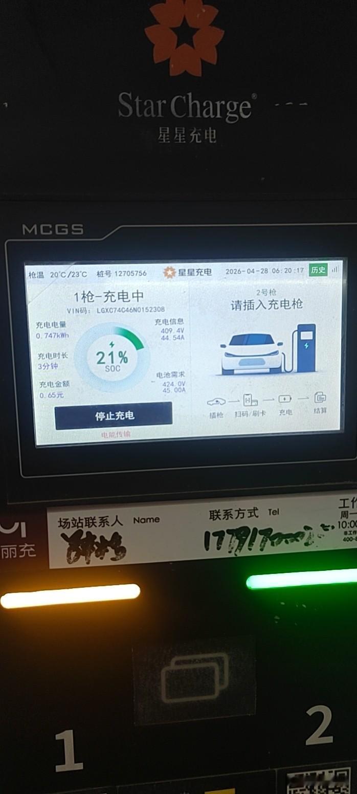 现在竟然还有人说国产车质量不行   90年代一台日本产21吋彩电要卖3000元，