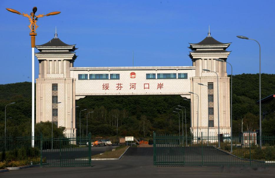 进口俄罗斯粮食大涨。今年1-10月，中俄绥芬河-格罗德科沃口岸，有40.8万吨粮