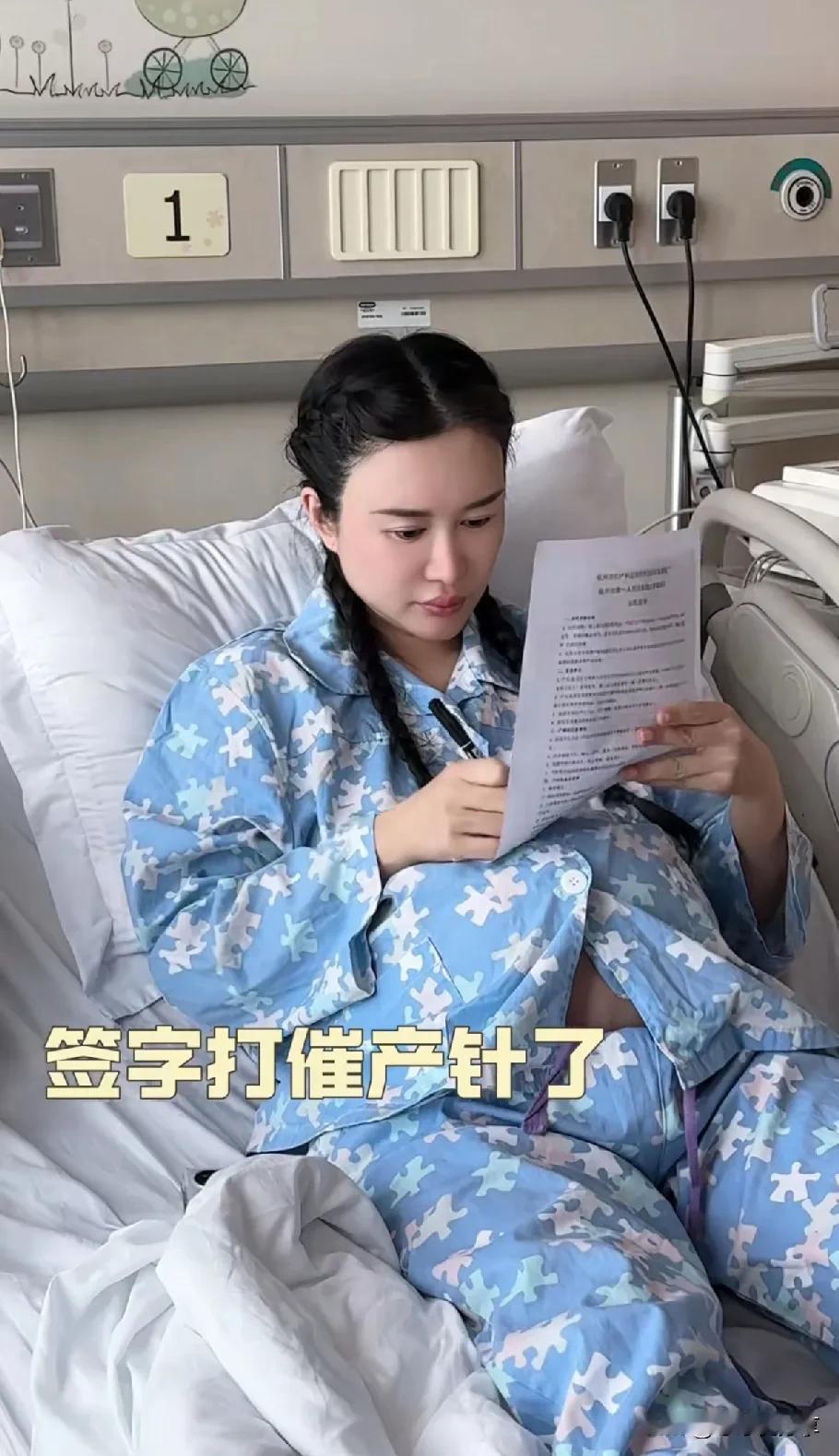 #秋日生活打卡季#有那么多的孩子陪伴，他们的生活会过得很充实，因为夫妻年龄相差那
