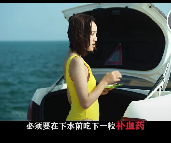 据说某个大网红的骤然离世有问题，海洋讲故事不知道是不是信口开河，怎么到处都是阴谋