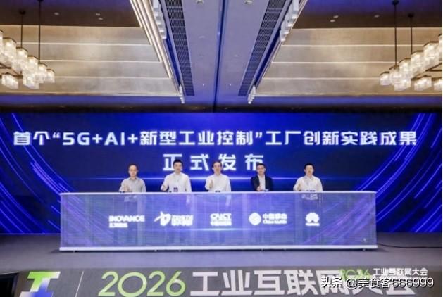 中国永远不会倒闭的六家企业：
第一家：中兴通讯
第二家：国家电网
第三家：中国联