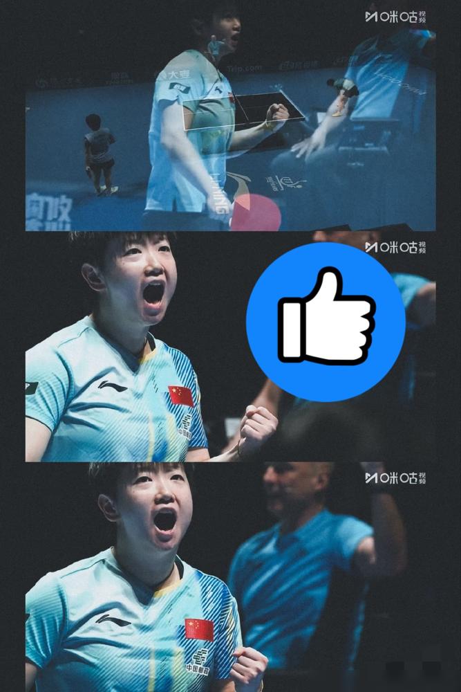 孙颖莎，决胜局2：7落后，差点就翻车了。
对手是蒯曼，最熟悉她的人，19天前刚