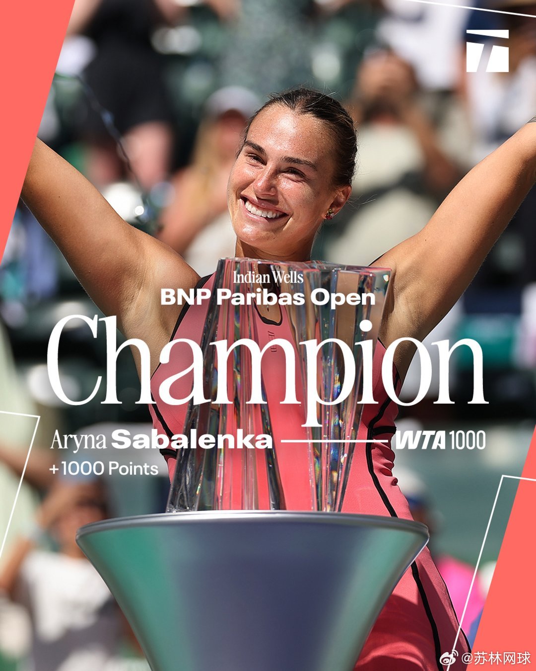 🇧🇾萨巴伦卡3-6/6-3/7-6（6）逆转莱巴金娜🇰🇿，第三次晋级决赛