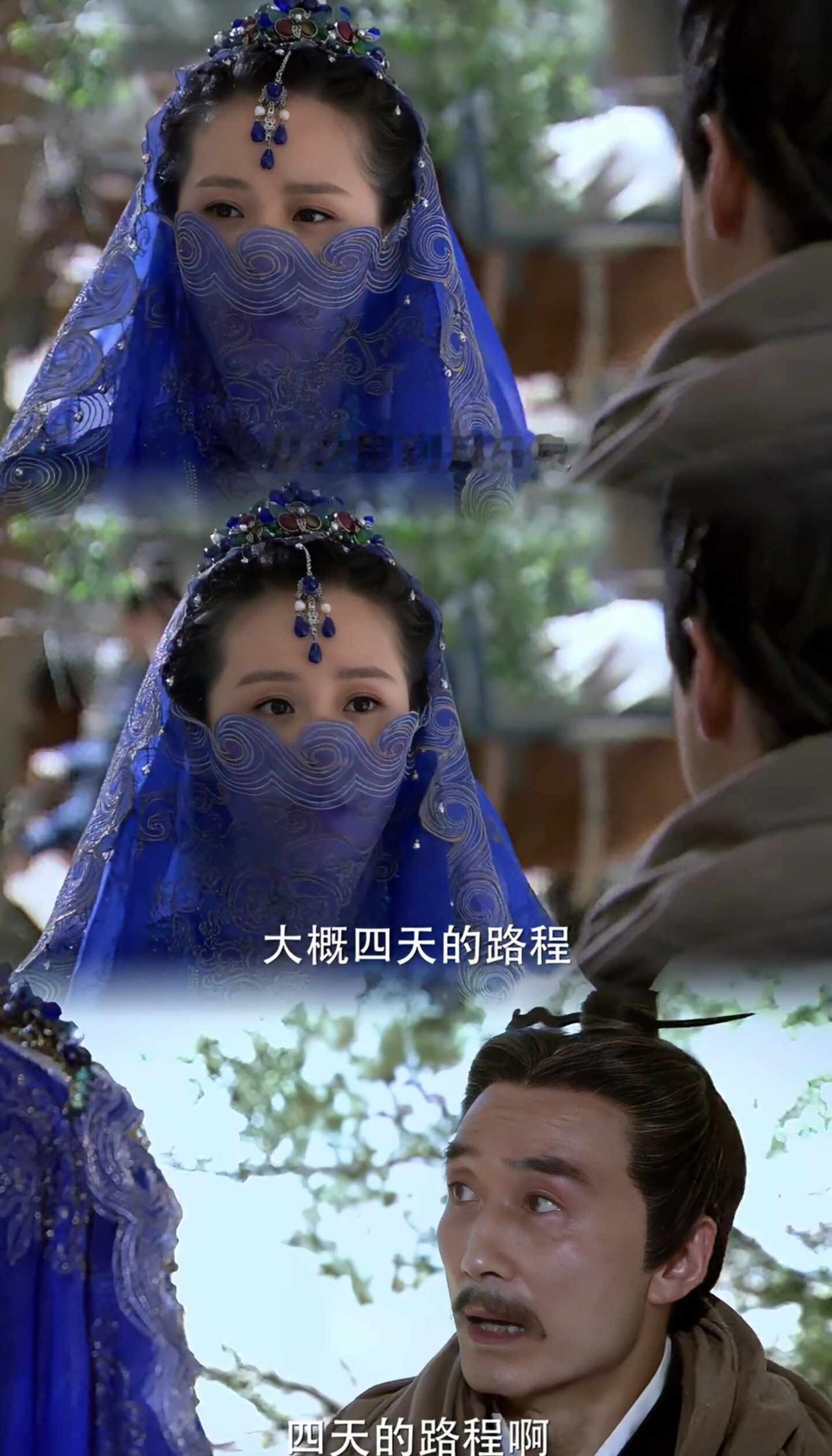 莘月✘卫无忌
我叫小卫”一个含糊的身份，导致卫无忌的感情很辛苦
风中奇缘 莘月 