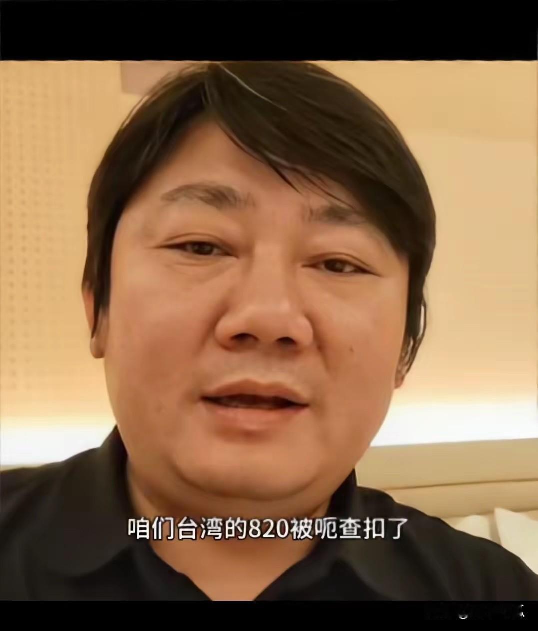 张雪这做法太硬气了，面对台湾女车主购买的820，被非法暂扣的行为，还专门发了一条