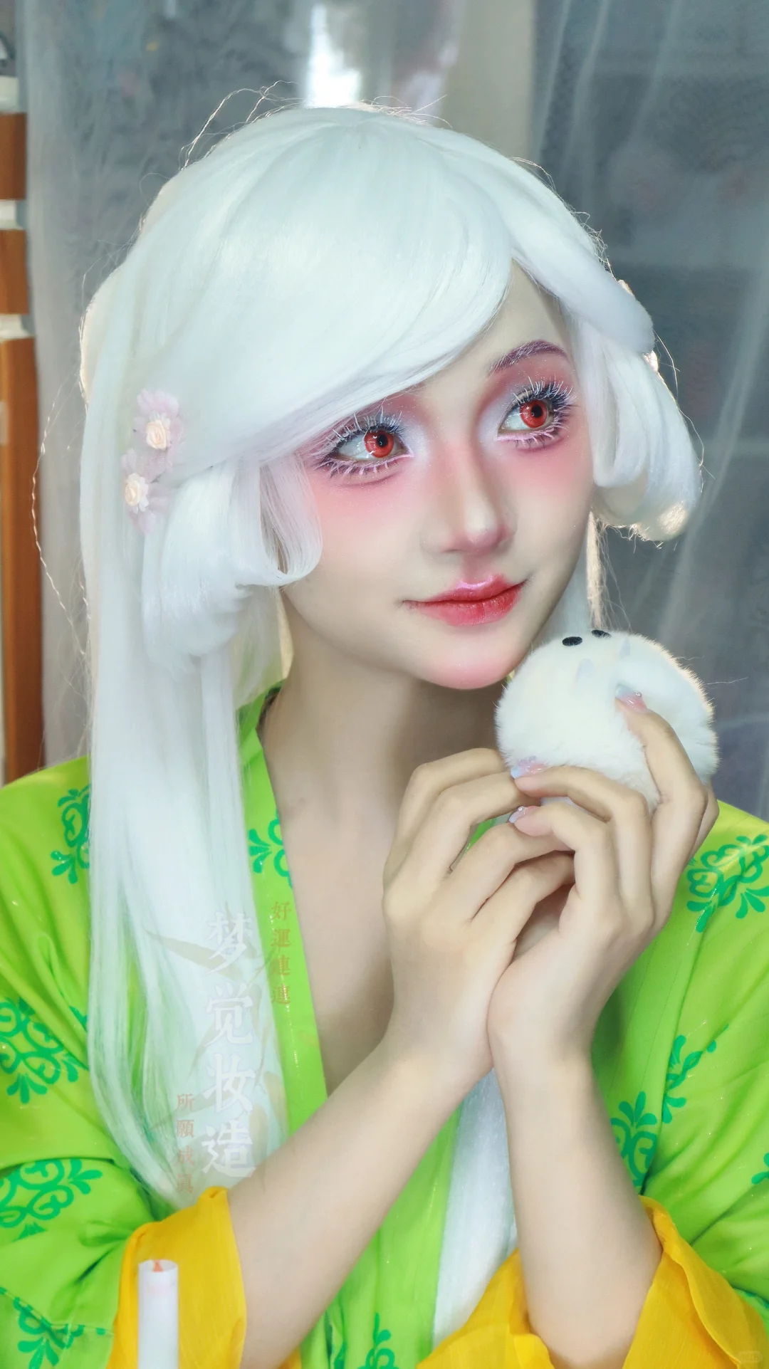 《游园惊梦》茕兔同人仿妆｜成都汉服妆造