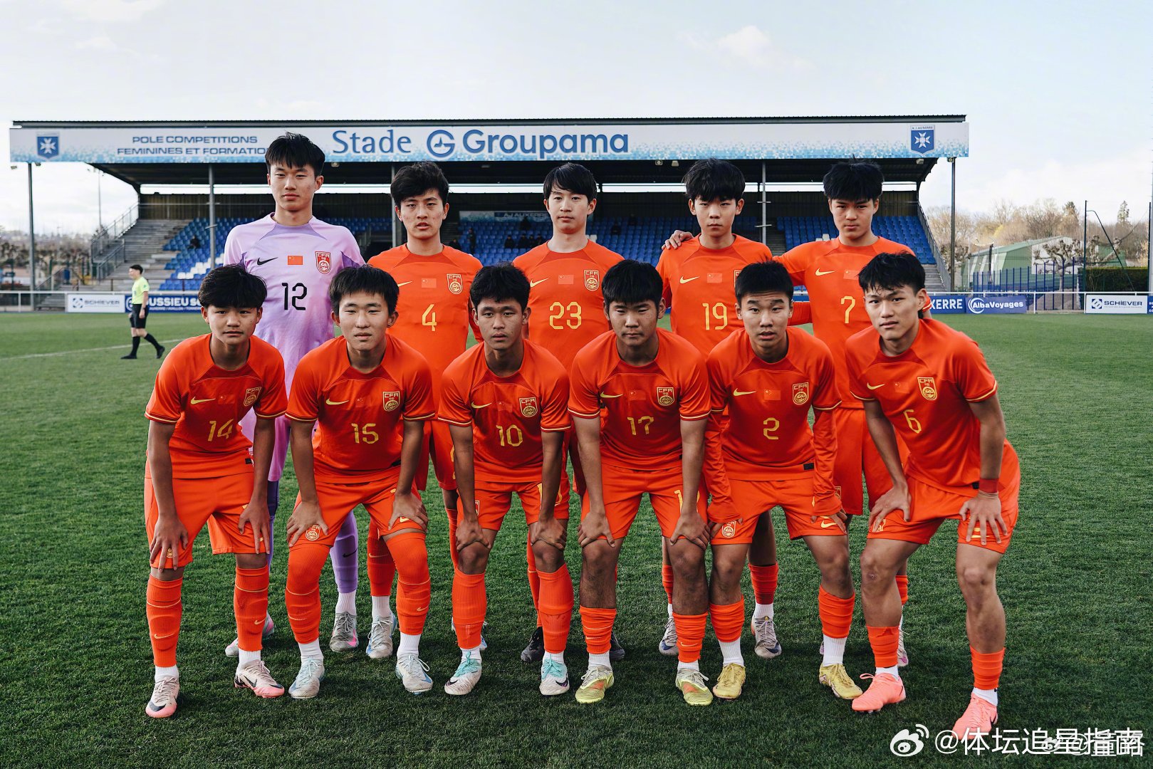 U16国少热身赛2:3欧塞尔U17首发阵容如图。  cr：董路 