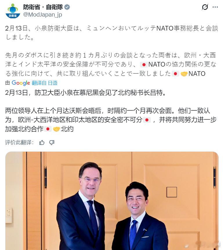 名字不一样，居住地不一样，但均属同一个爹。海外新鲜事黄媒不会说的真相