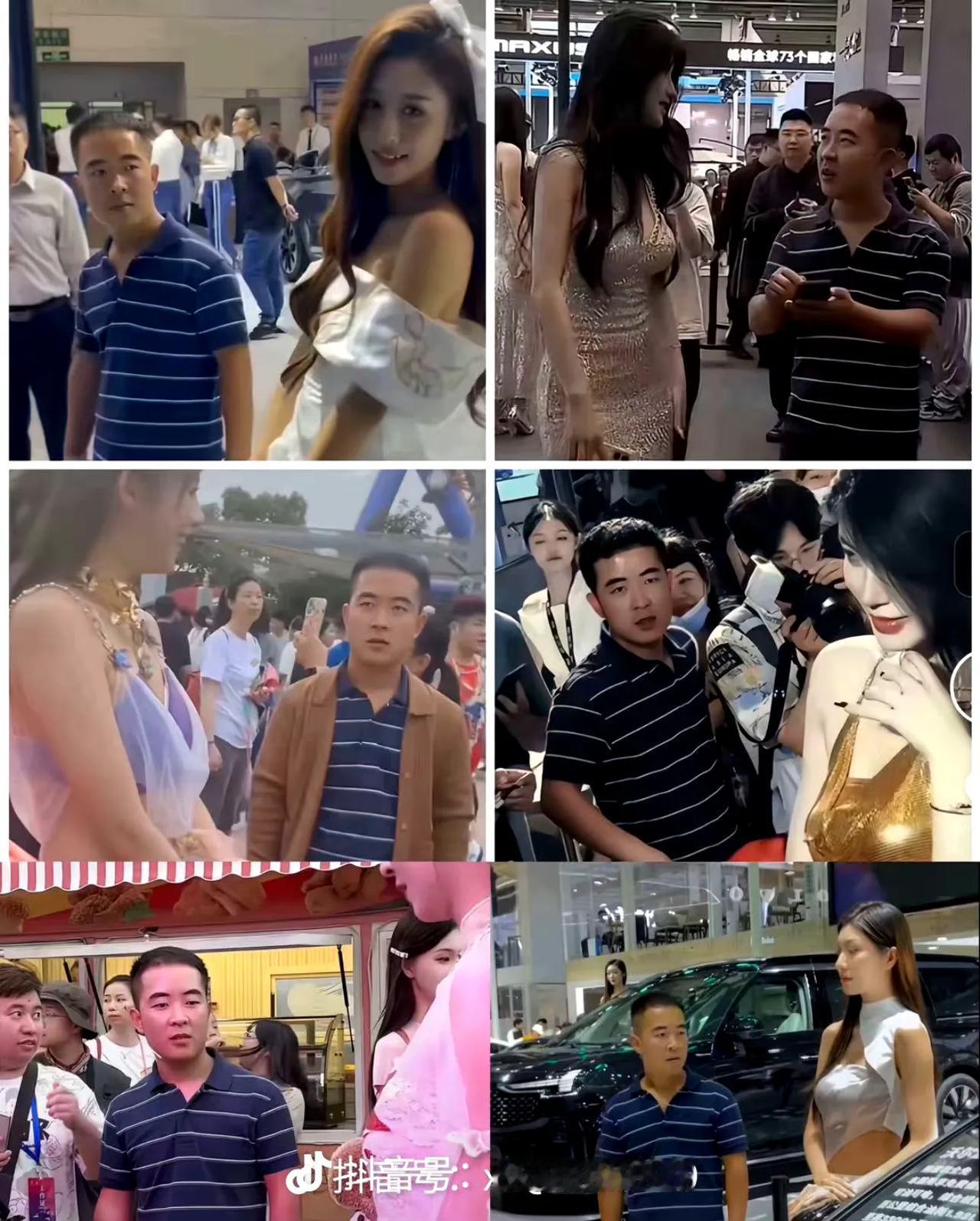 是你多麼溫馨的目光