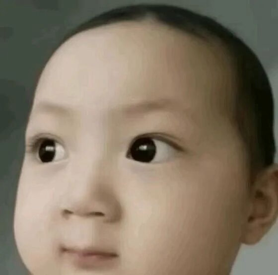 刚才私信里一个kcs对我表白之后有撤回何意味，我刚好在线看到了全过程 