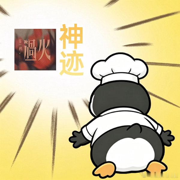 张凌赫新剧为王楚然选婚纱量体这对爱恨交织的做恨夫妻太戳我，彼此熟知、恨意深重却深