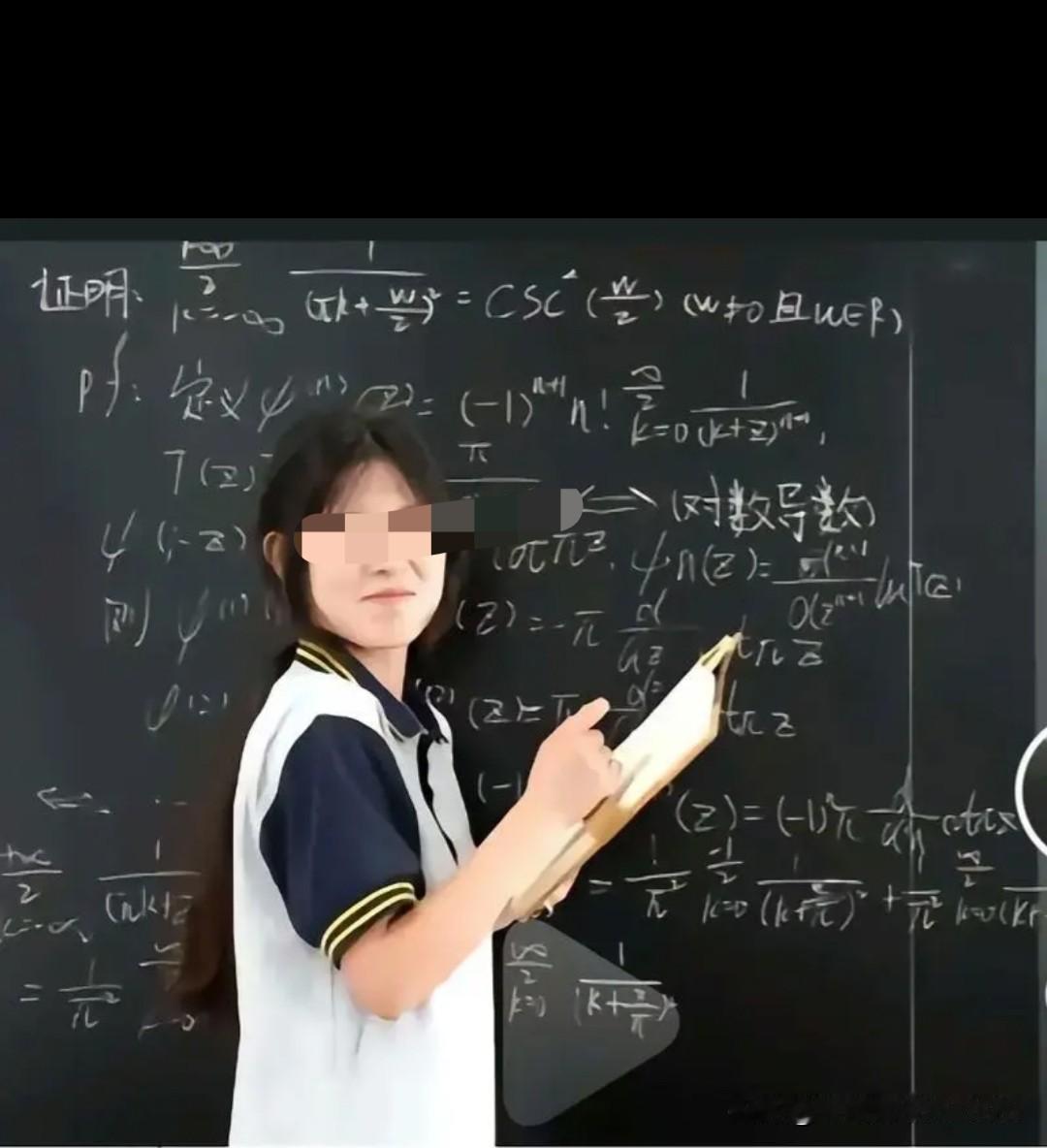 最近有关菲尔兹数学奖的新闻刷屏，突然想起来2024年阿里巴巴全球数学竞赛中，17