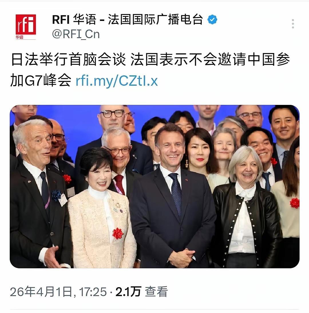 两面派属性爆发？马克龙对着高市早苗承诺：不会给中国发邀请函！

-

二零二六年