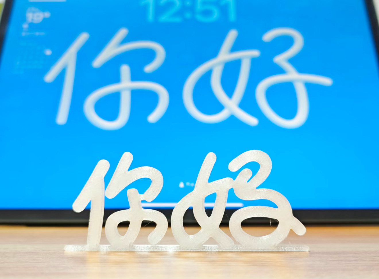 曝iPhoneDuo首次开机能显示用户名 不支持中文的原因，我猜是这个连笔字「你
