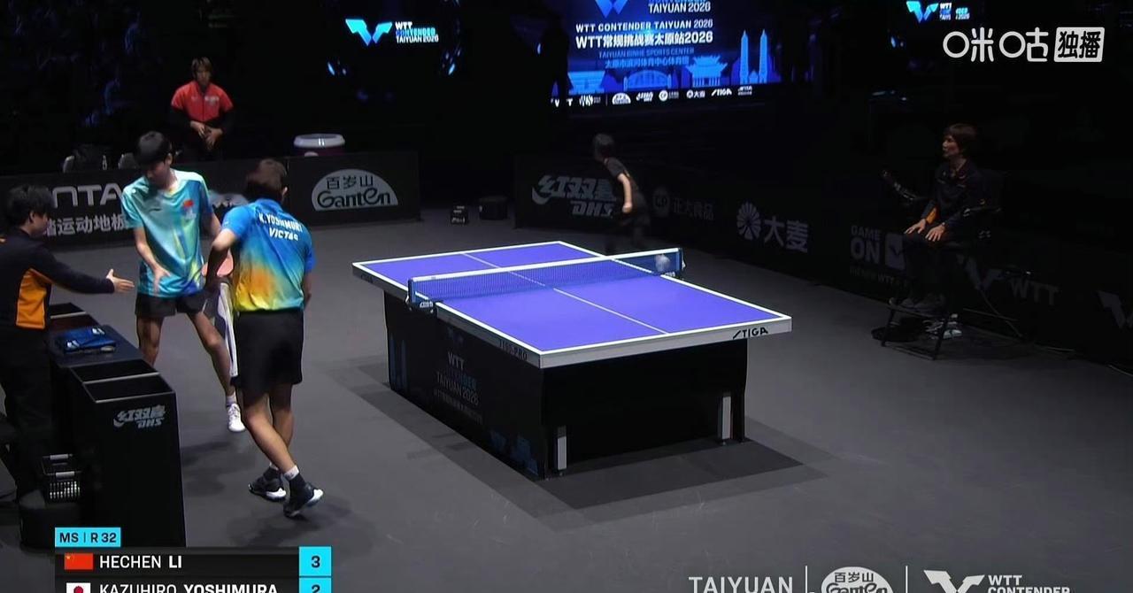 李和宸🇨🇳惊险晋级男单16强！
第二局好像被做法，0-11完败，
一场202