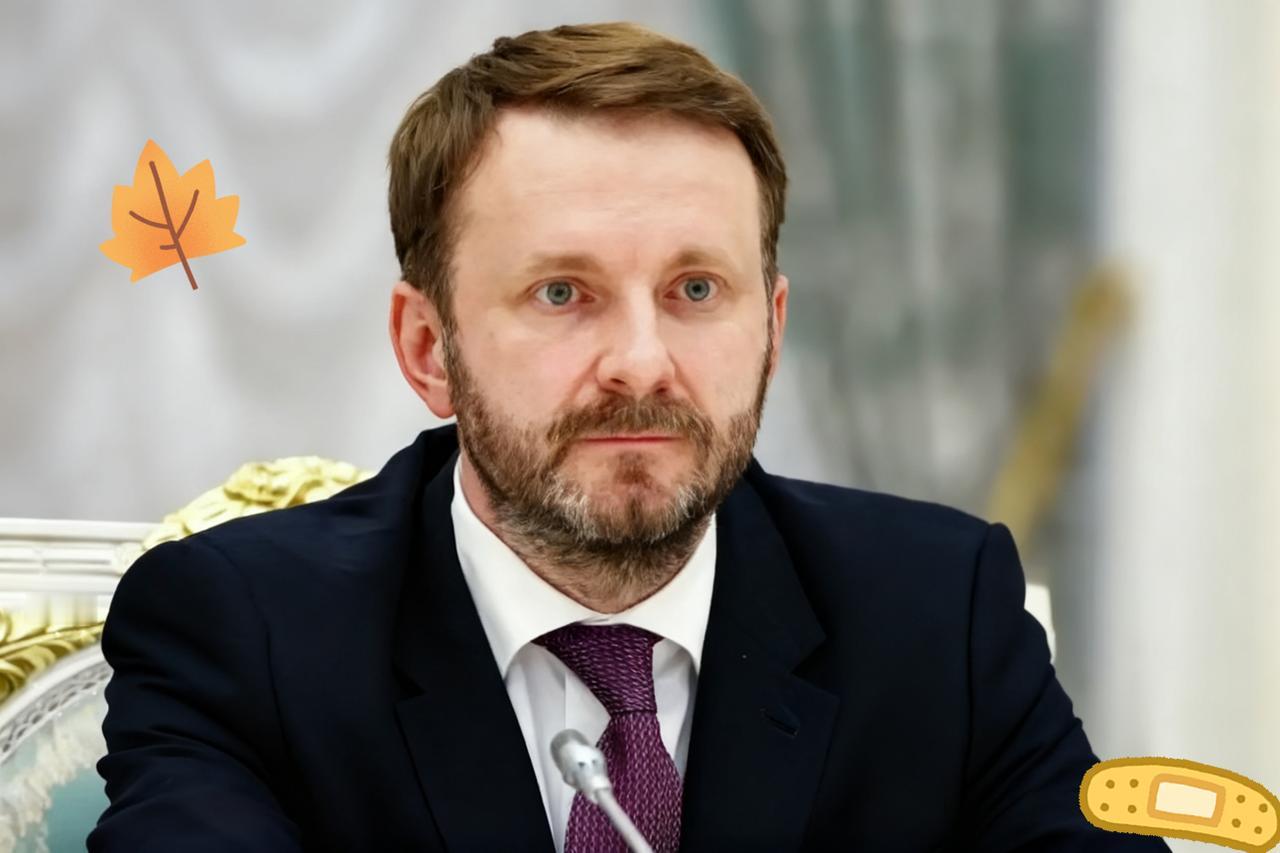 快讯，快讯，
俄罗斯总统普京宣布了！
当地时间11月4日签署决定，由总统办公厅副