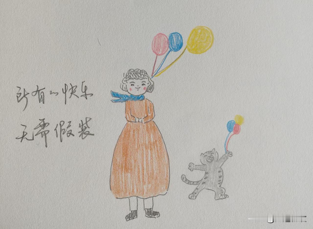 魔笛圆满结束一年级的学习生活，周一正式开启暑假时光。

上午，他在欧西镇森林幼儿