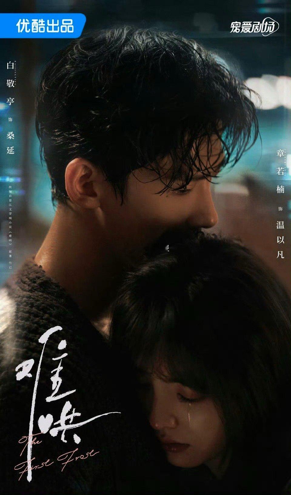 是五月天让《难哄》变得任性，哈哈哈哈哈 