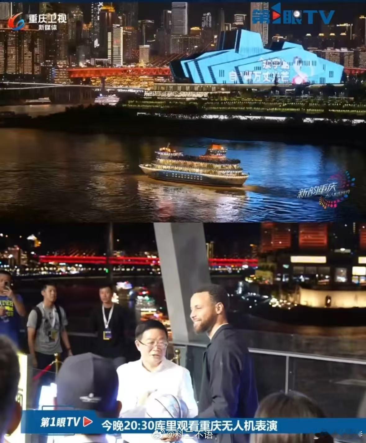 余宇涵看到库里了吗 余宇涵见到了库里！这十年的坚持，终于在这一刻收获了最完美的回