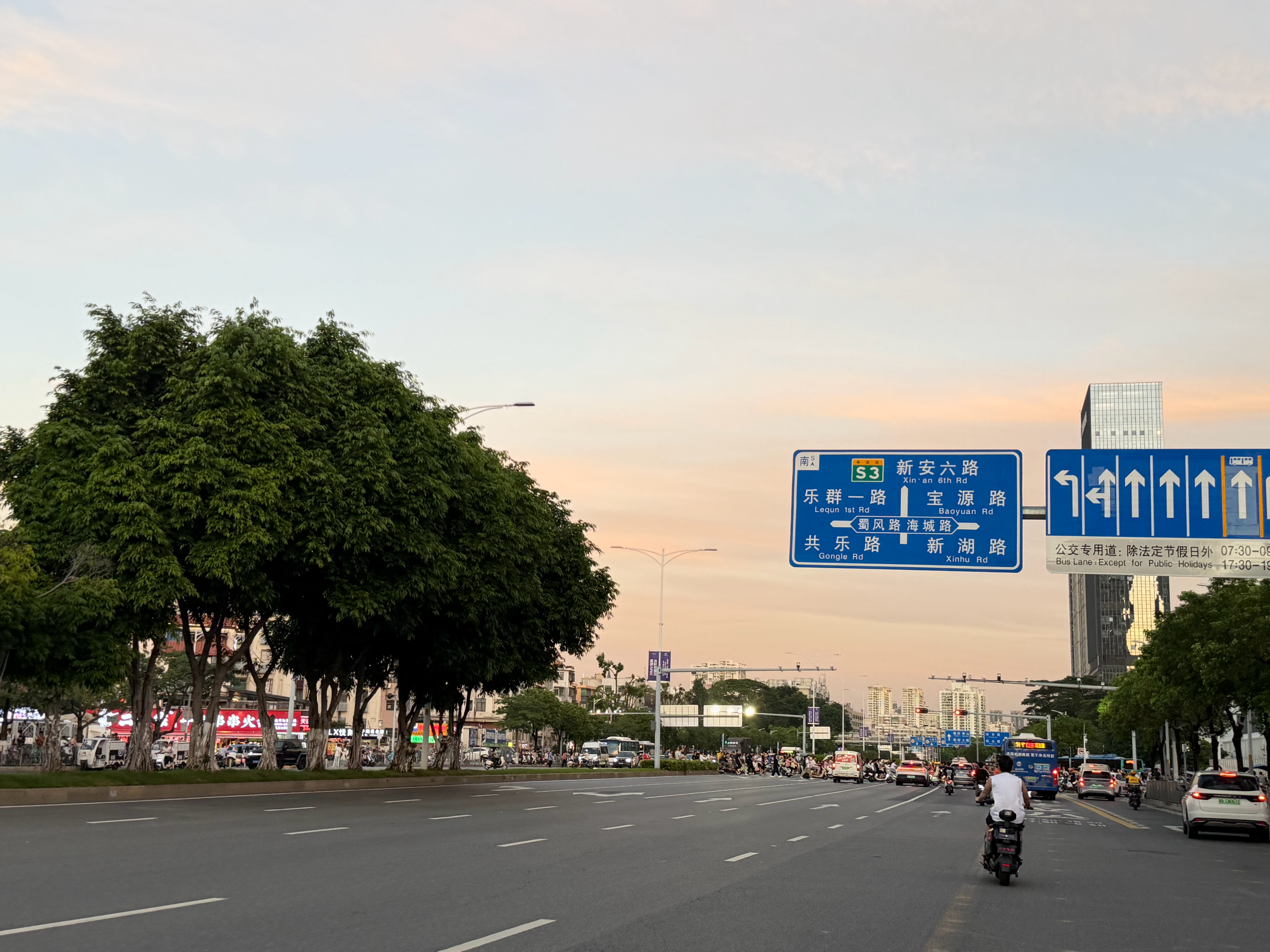 周五心情跟天气一样好～美美哒 