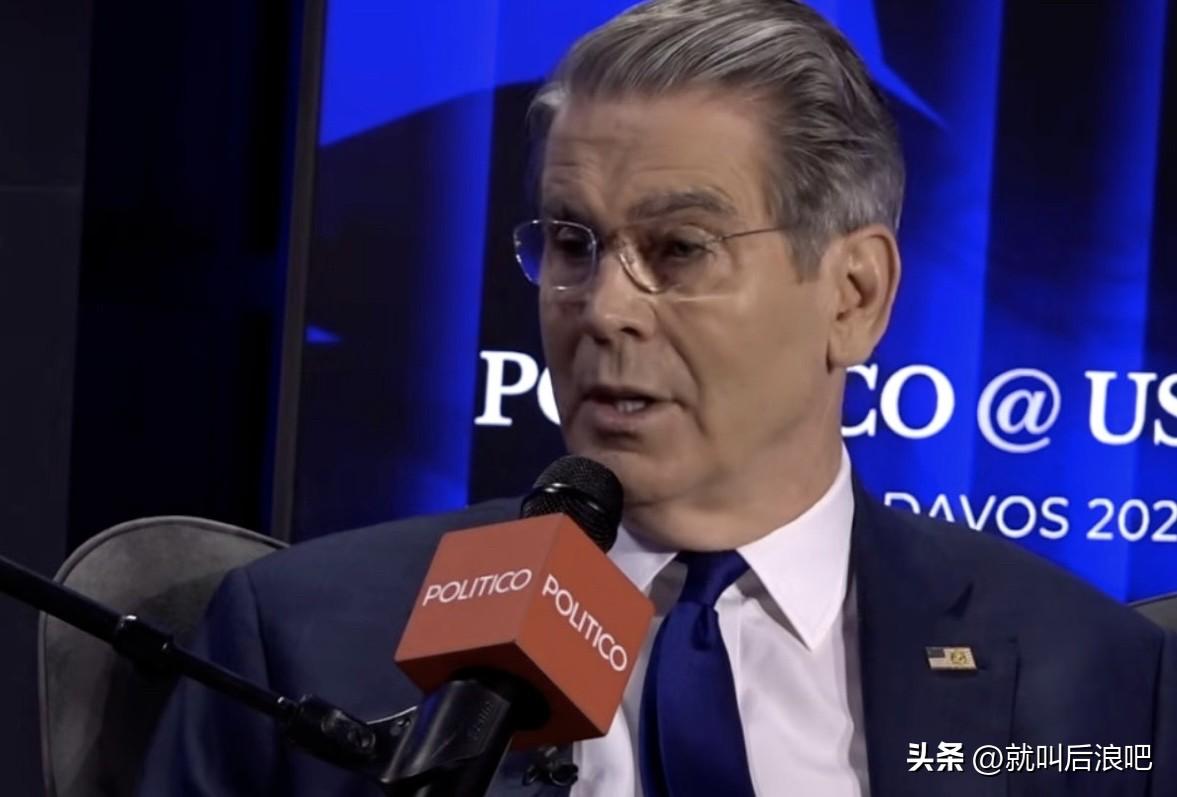 美国财政部长贝森特表示，不会动用纳税人资金为比特币纾困，也无权要求私营银行增持比