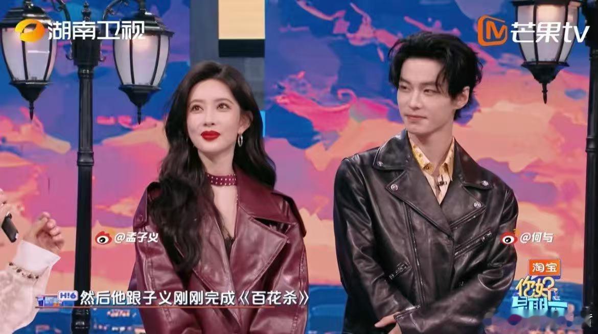 何与hi6首秀是快乐小狗 你好星期六 何与首登hi6自带高光！开场自我介绍活力四