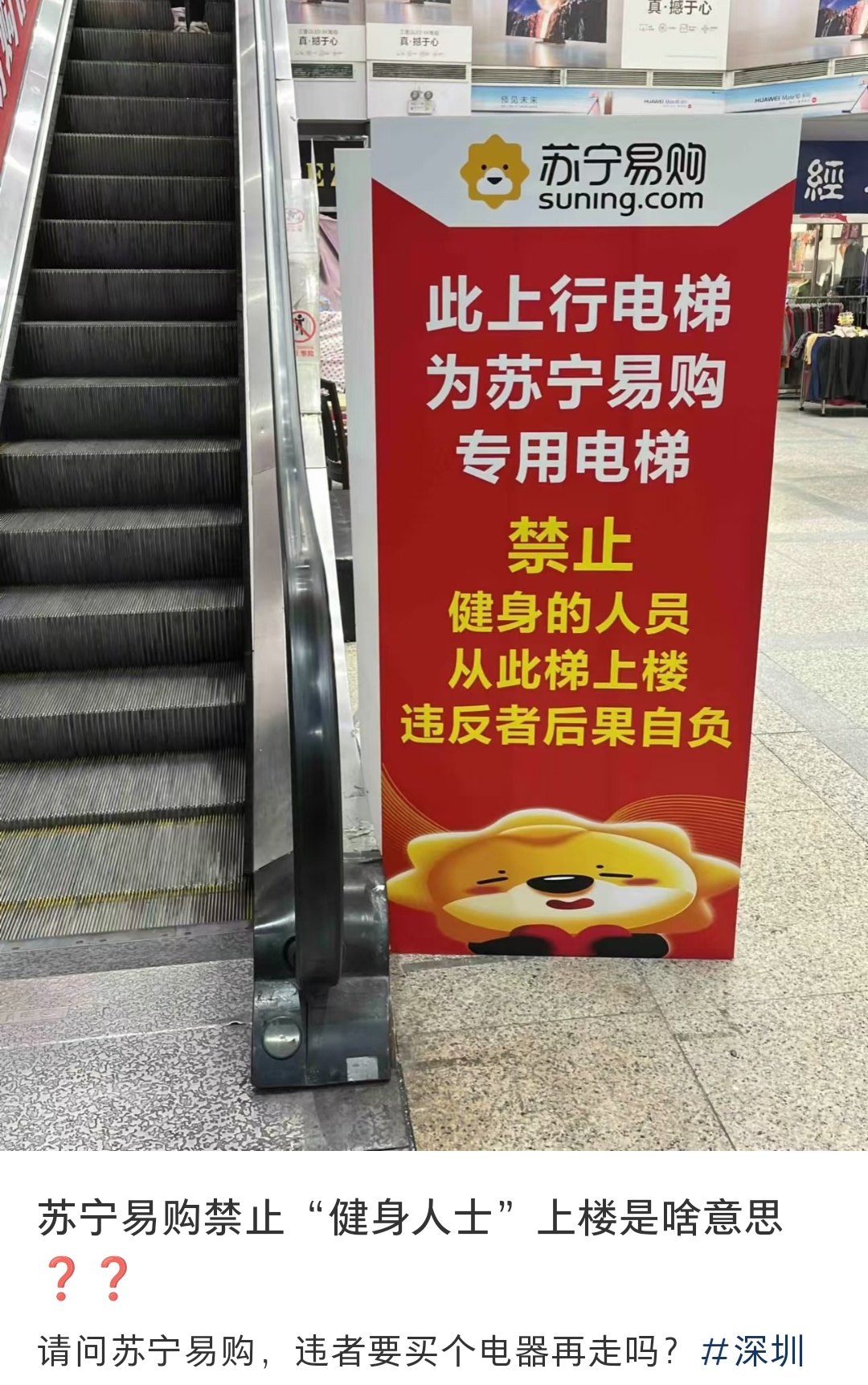 情商不够的人不能做这些工作，本来是别人的问题，一搞都变成自己的问题了[笑cry]