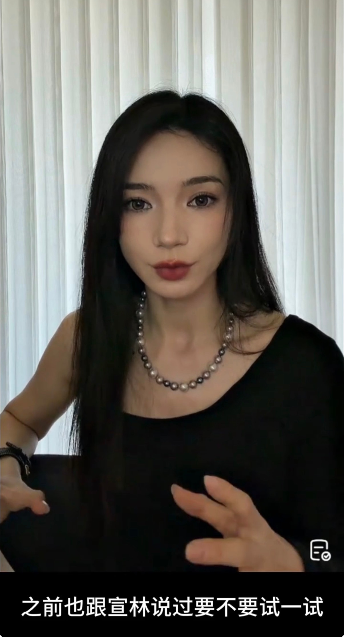 代斯说想和何宣林组队 私下关系也太好了！代斯四公首选和何宣林组队，尝试全新古风爵