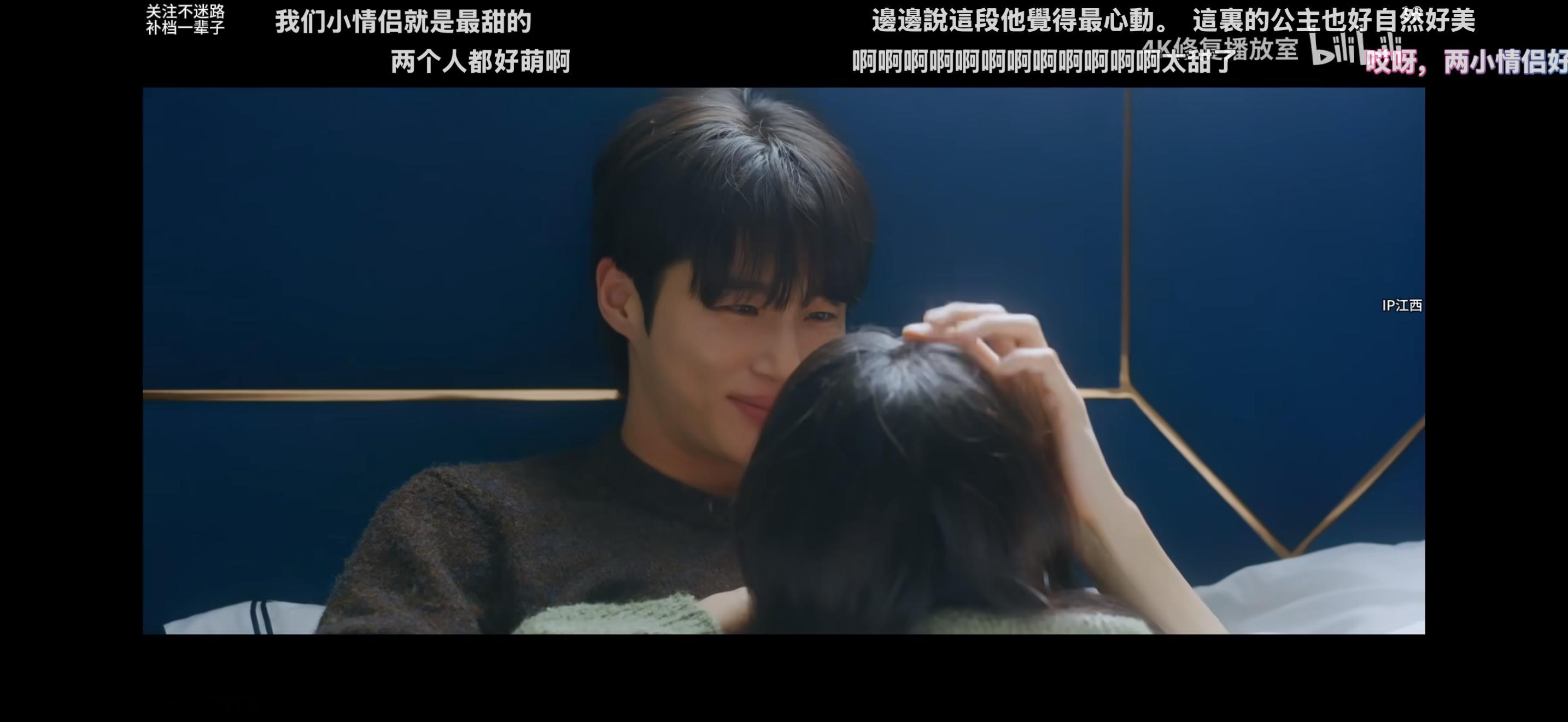 终于看完背着善宰跑了😭😭😭😭太好哭了呜呜呜纯爱无敌呀 