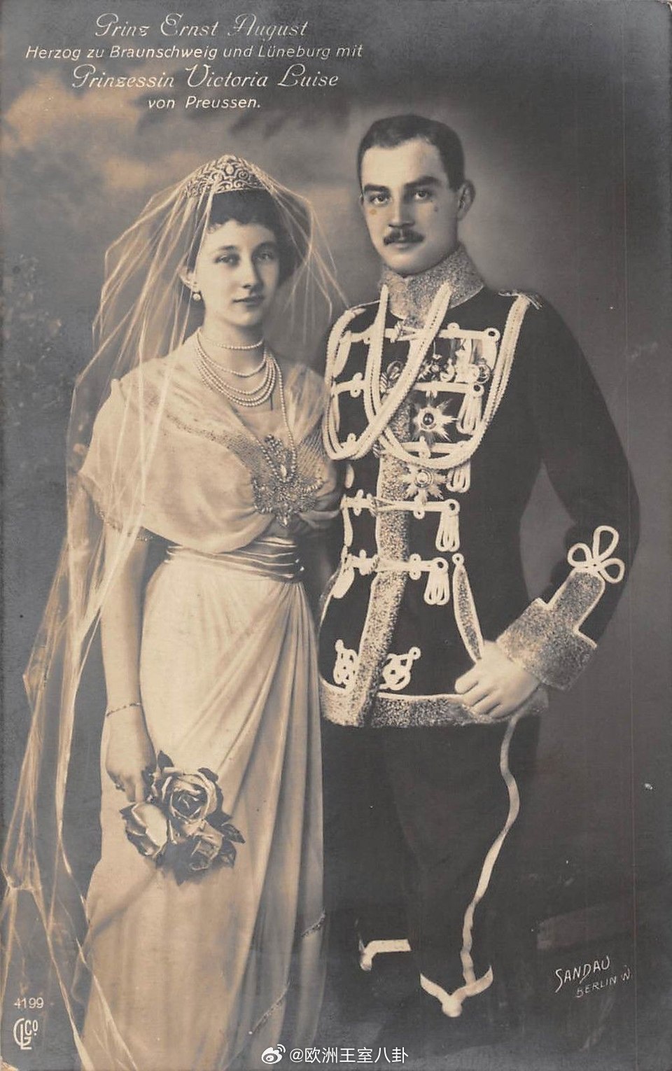 珠宝 曾属于普鲁士公主维多利亚-露易丝（小七）的海蓝宝项链，是1913年她嫁给汉