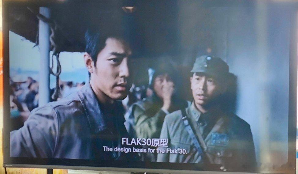 得闲谨制肖战的《得闲谨制 》真好！全家观看中ing