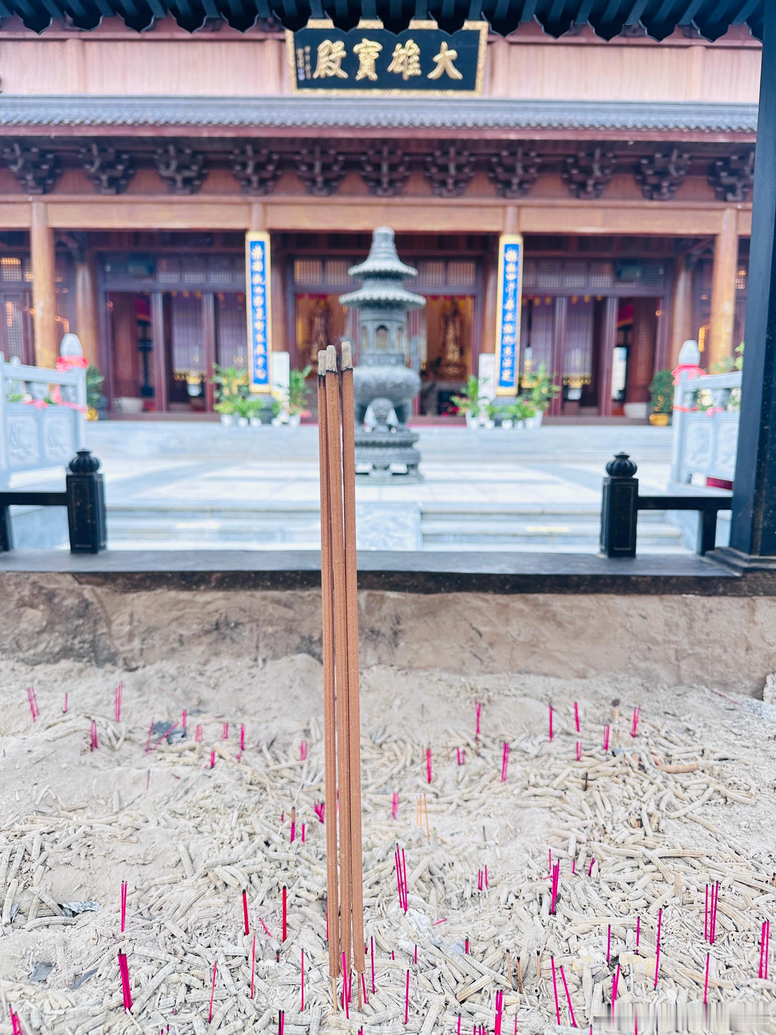 八月初八～转法轮日、法宝节民间双八重叠被视为"发财日"，民间有"发不发，就看八月