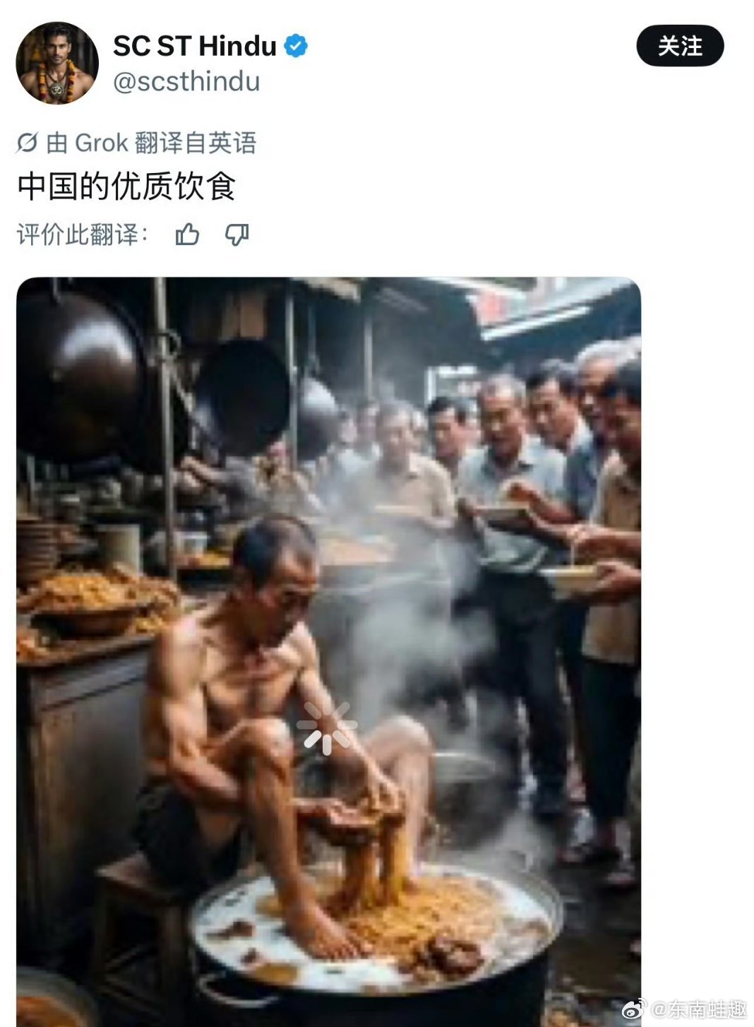 为什么牠们能想到这种方式，因为牠们真的这样做饭会接话是一种高级能力