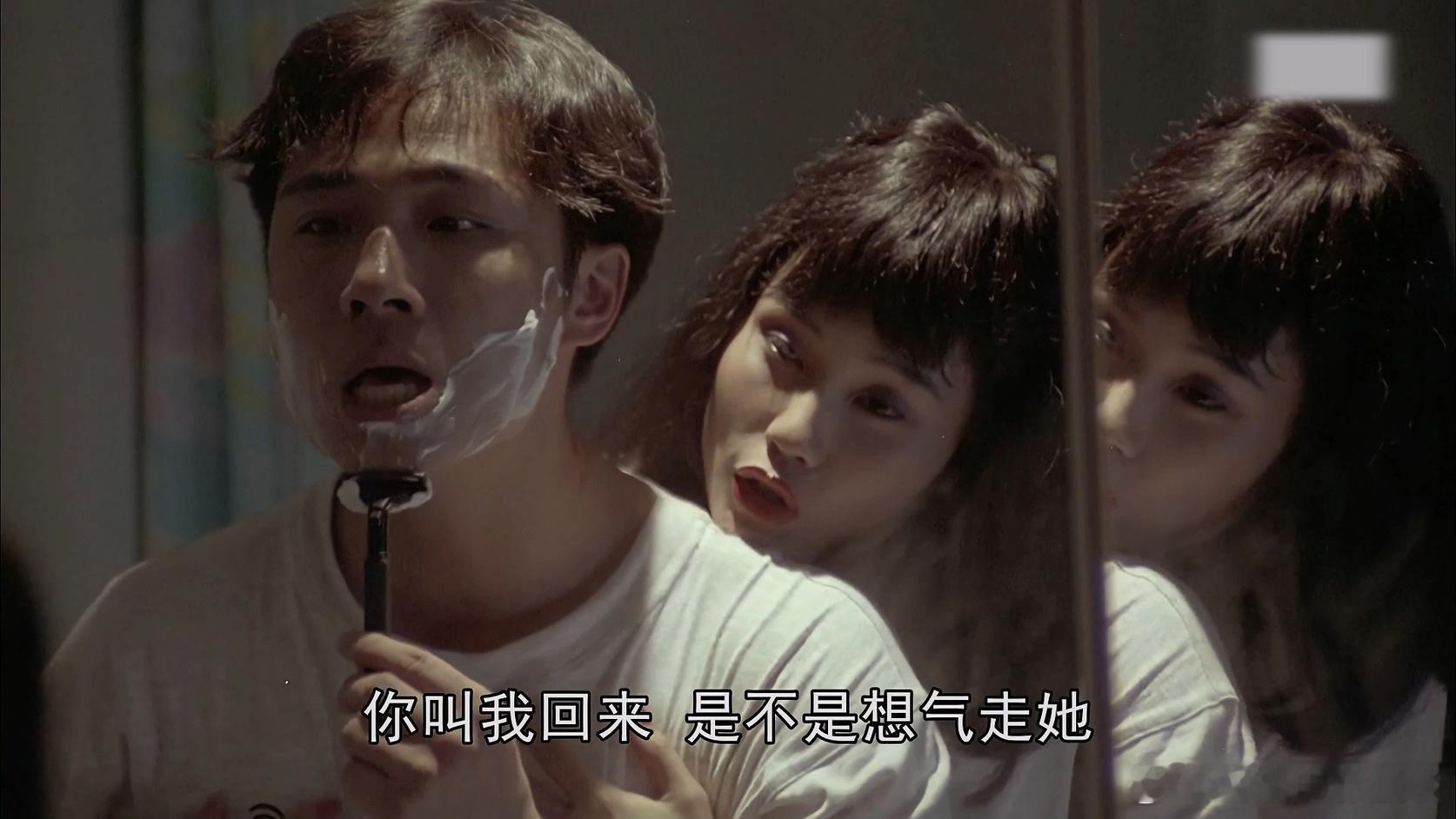 溶尸奇案 (1993) ​​​