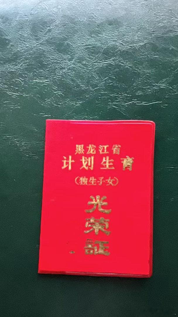 呵呵哒