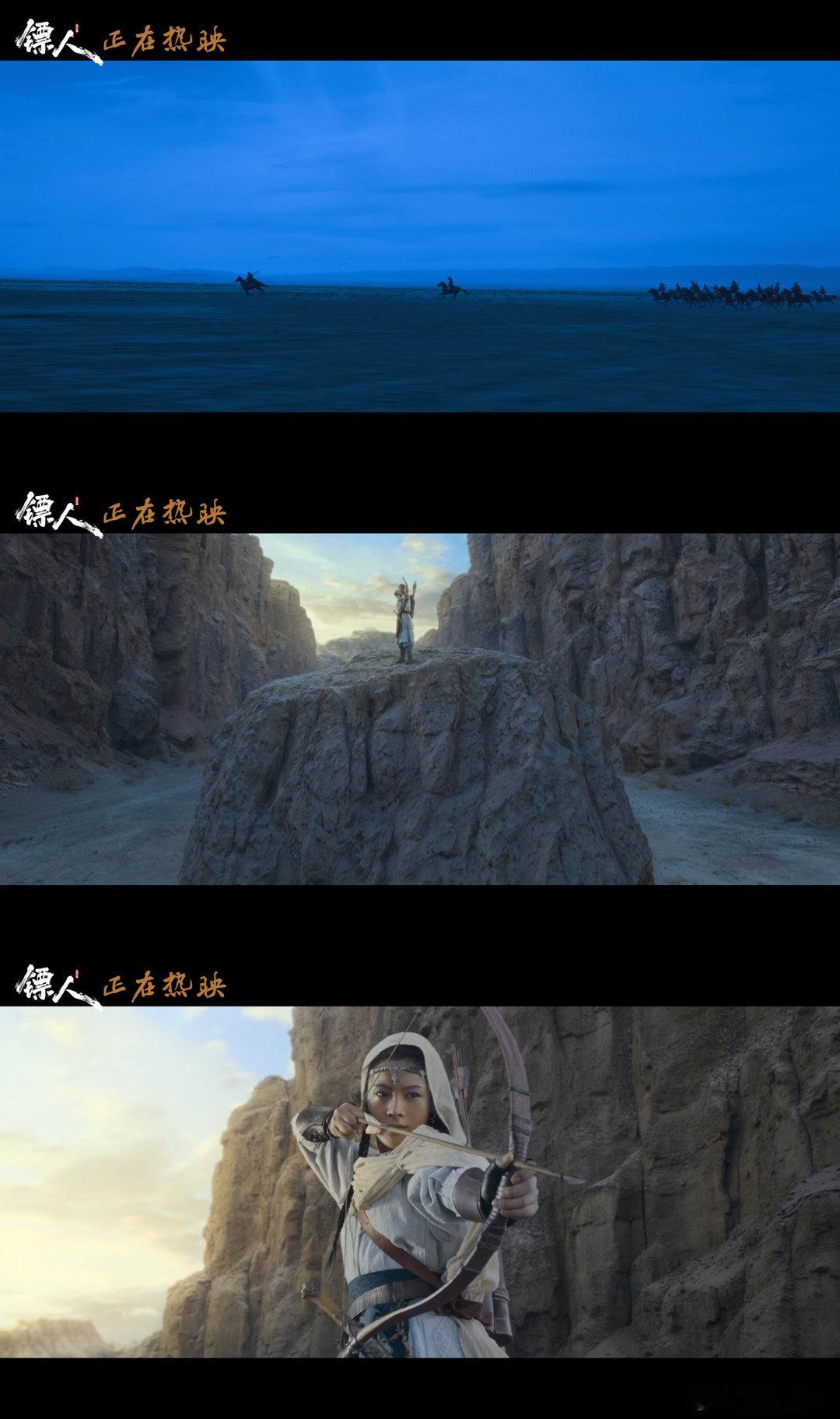 镖人 对吴京黑转BLACKPINK 本来没打算看，结果镖人直接惊艳我，江湖气超足