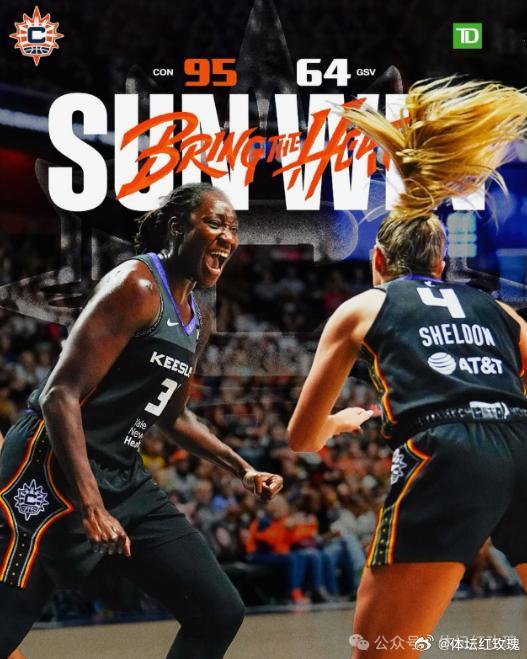 WNBA 阳光VS风暴 阳光背靠背，风暴不给机会？对阵神秘人时，风暴队在第三节陷