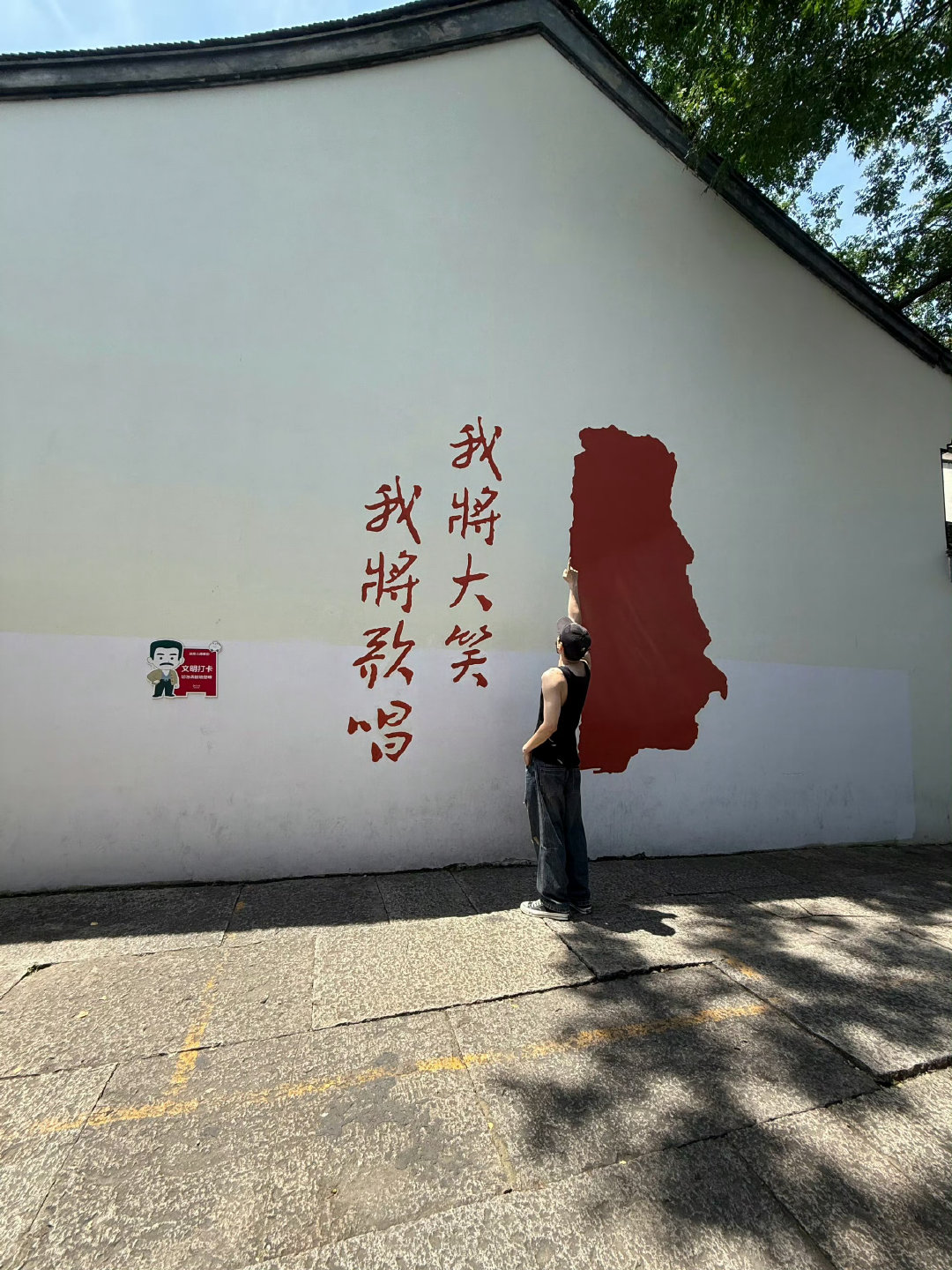 张艺兴致敬鲁迅每一张照片都拍的有特别的意义 
