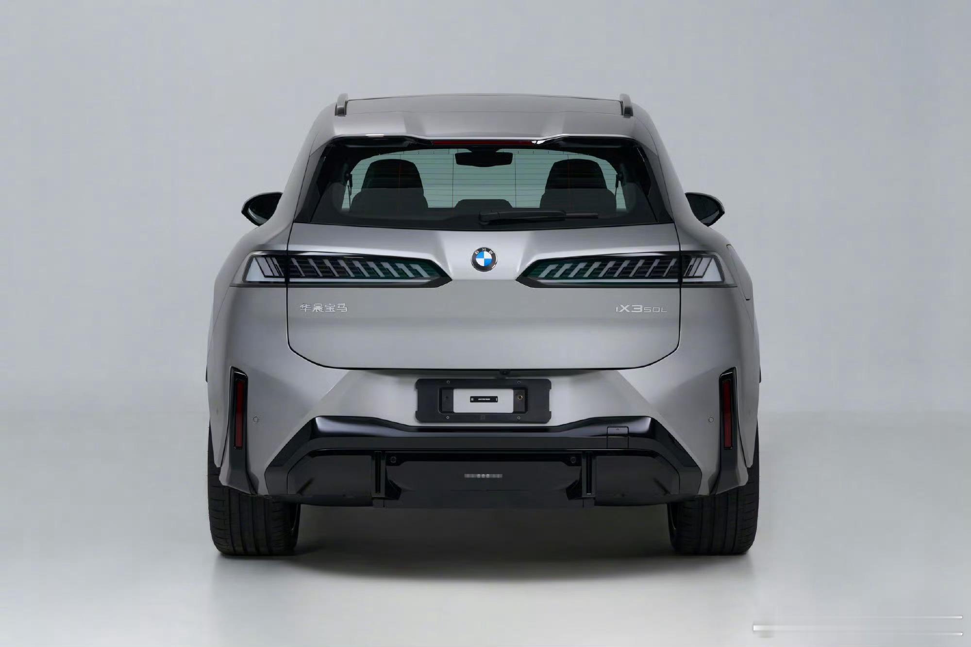 宝马iX3国内版本工信部图来了除了加长轴距，基本和海外版本没有变化在新能源时代都