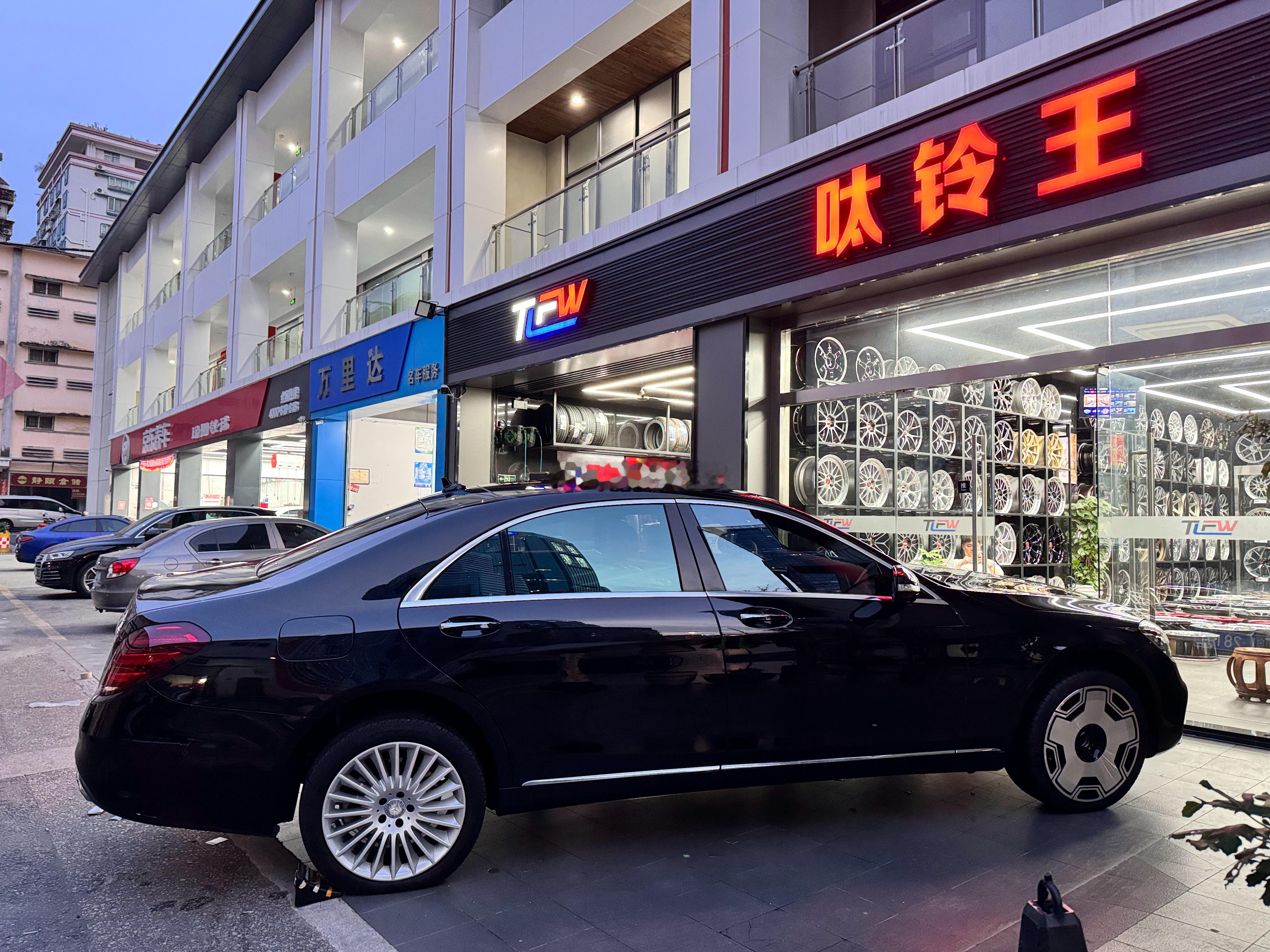 奔驰S500 开工 换新鞋 